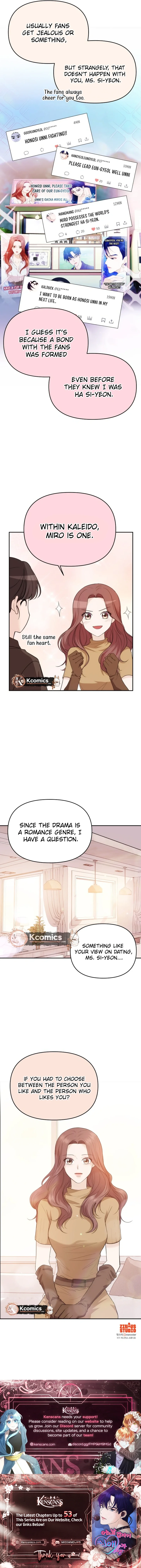 One Day, I Suddenly Got a Crush Chapter 40 - page 14