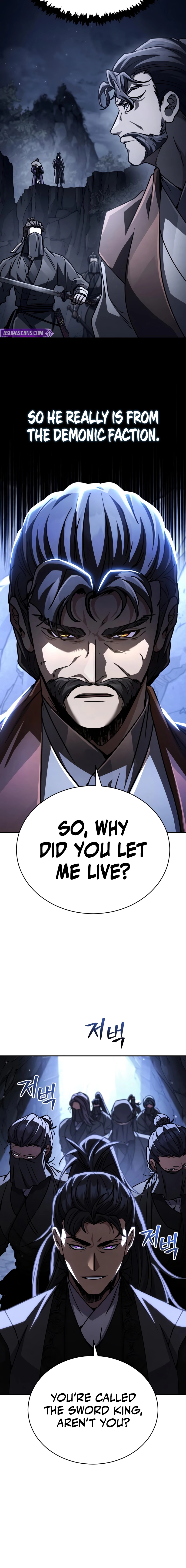 Reincarnation of the Fist King Chapter 42 - page 5