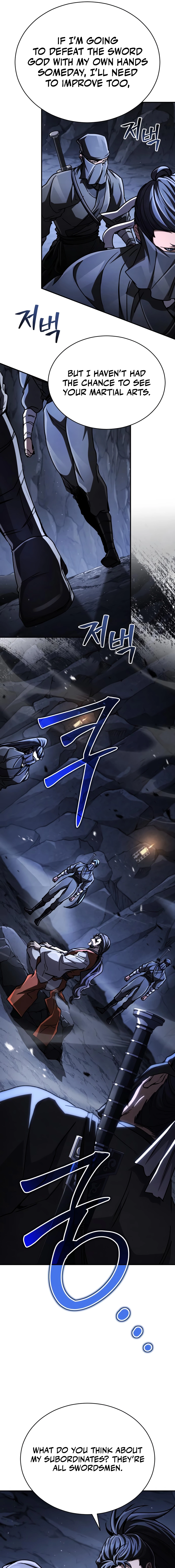 Reincarnation of the Fist King Chapter 42 - page 6