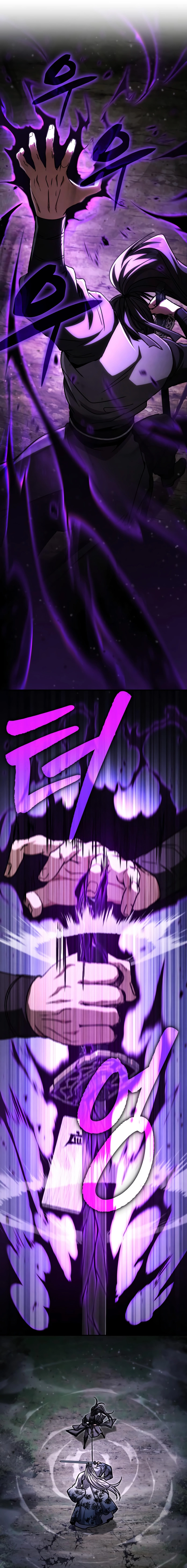 Reincarnation of the Fist King Chapter 43 - page 12