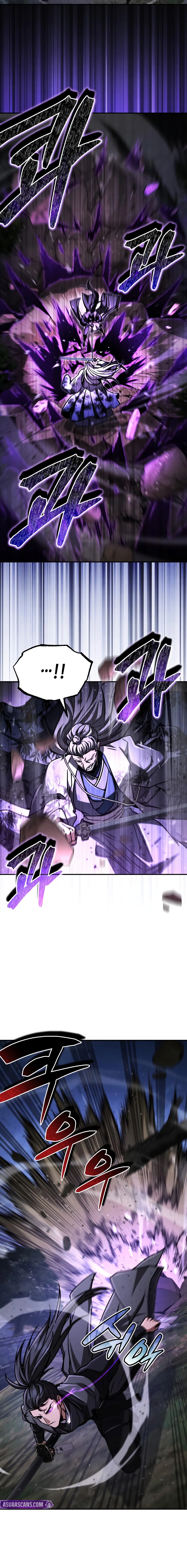 Reincarnation of the Fist King Chapter 43 - page 13