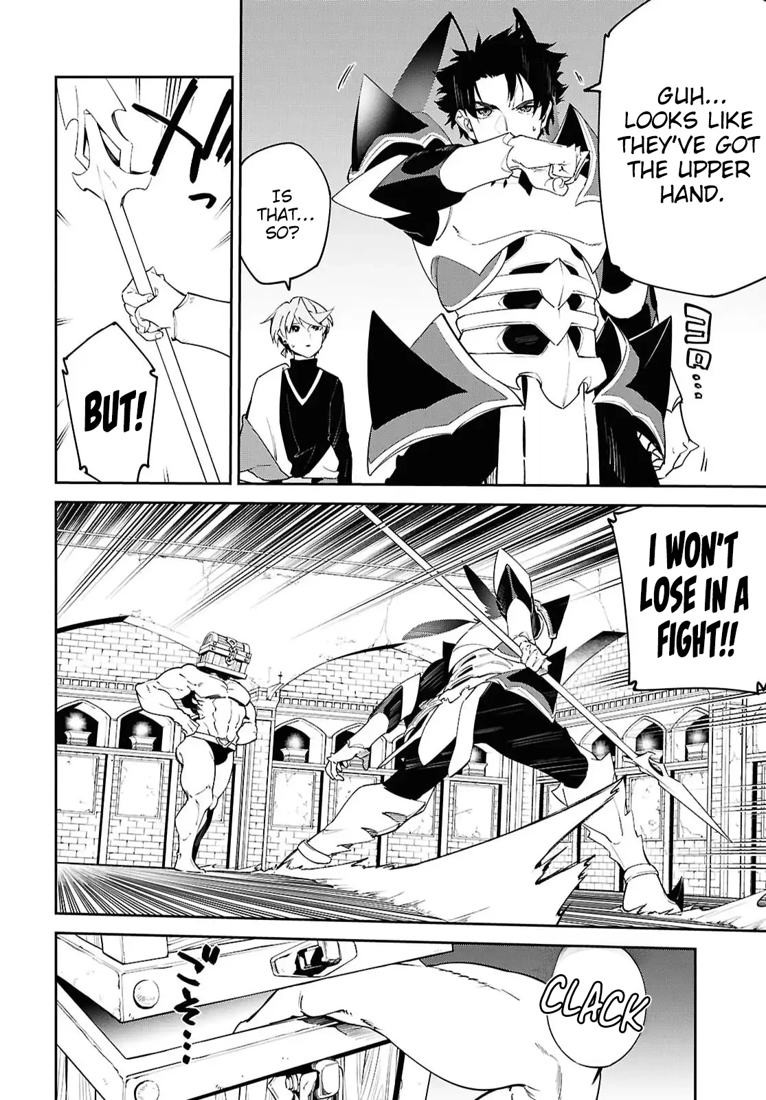 Suna Mahou de Suna no Oukoku wo Tsukurou: Sabaku ni Tsuihou Sareta kara Ganbatte Sokoku Ijou no Kokka wo Tatete Mita Chapter 18 - page 11