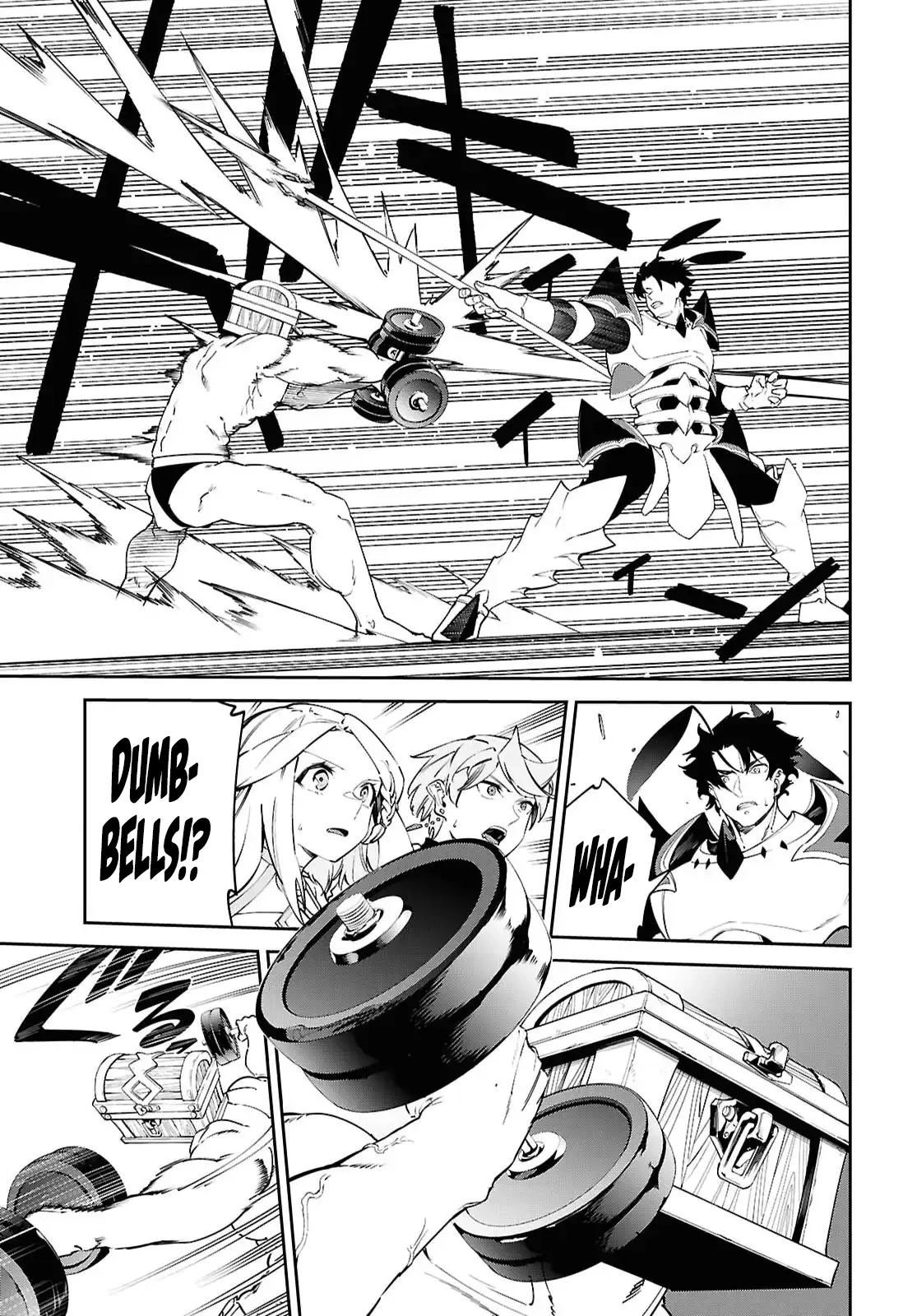 Suna Mahou de Suna no Oukoku wo Tsukurou: Sabaku ni Tsuihou Sareta kara Ganbatte Sokoku Ijou no Kokka wo Tatete Mita Chapter 18 - page 12