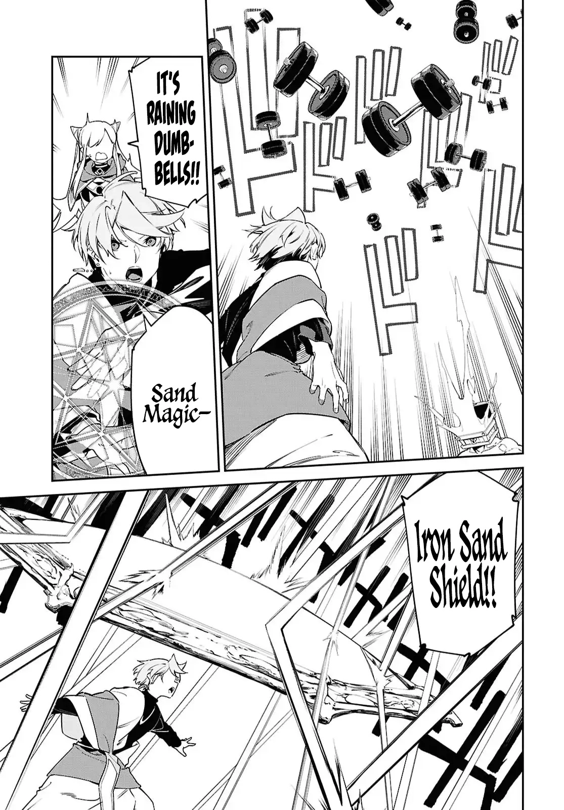 Suna Mahou de Suna no Oukoku wo Tsukurou: Sabaku ni Tsuihou Sareta kara Ganbatte Sokoku Ijou no Kokka wo Tatete Mita Chapter 18 - page 14