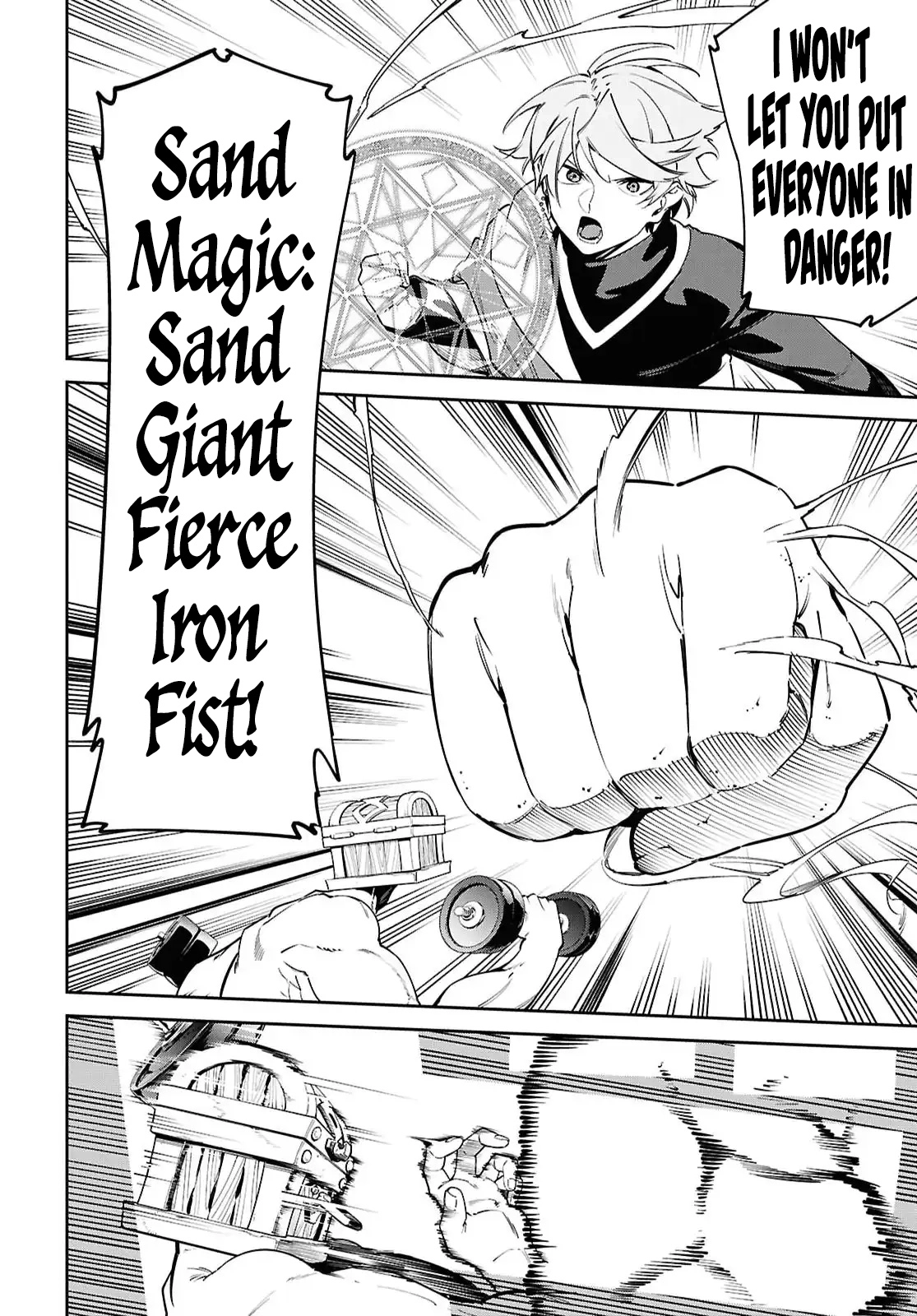 Suna Mahou de Suna no Oukoku wo Tsukurou: Sabaku ni Tsuihou Sareta kara Ganbatte Sokoku Ijou no Kokka wo Tatete Mita Chapter 18 - page 15