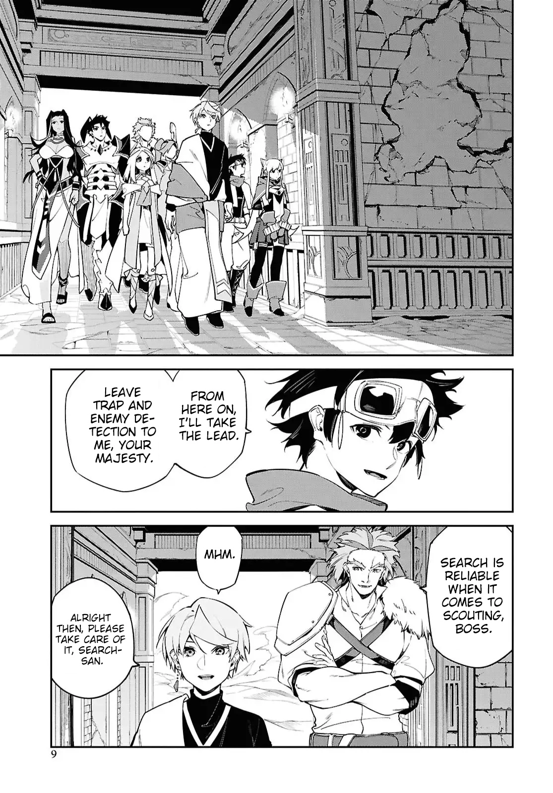 Suna Mahou de Suna no Oukoku wo Tsukurou: Sabaku ni Tsuihou Sareta kara Ganbatte Sokoku Ijou no Kokka wo Tatete Mita Chapter 18 - page 4