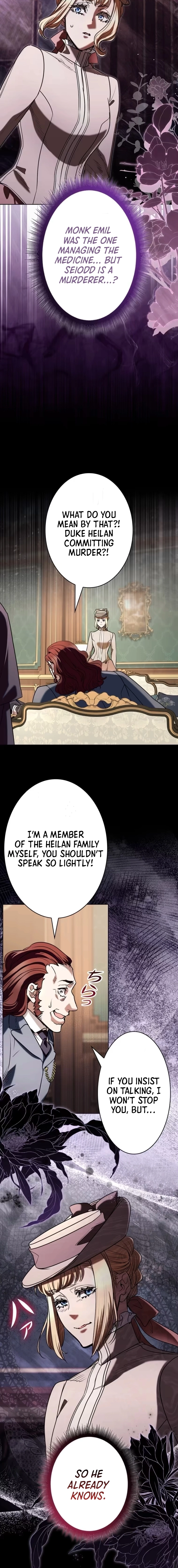 If You Desire to Keep Me [Official] Chapter 54 - page 10