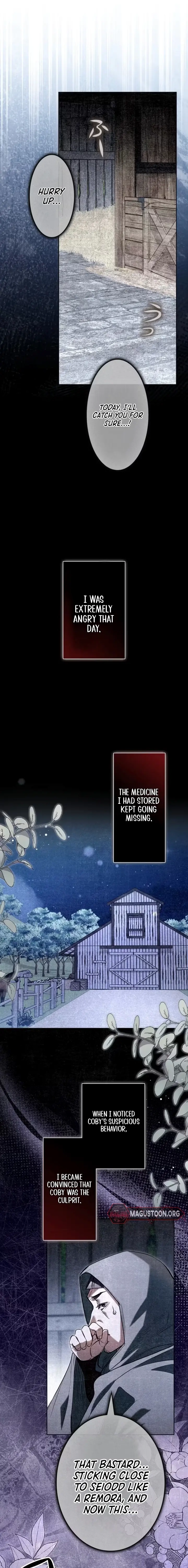 If You Desire to Keep Me [Official] Chapter 54 - page 13