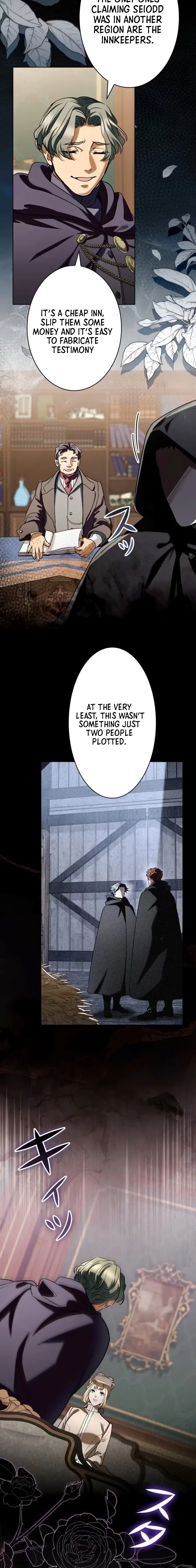 If You Desire to Keep Me [Official] Chapter 54 - page 18