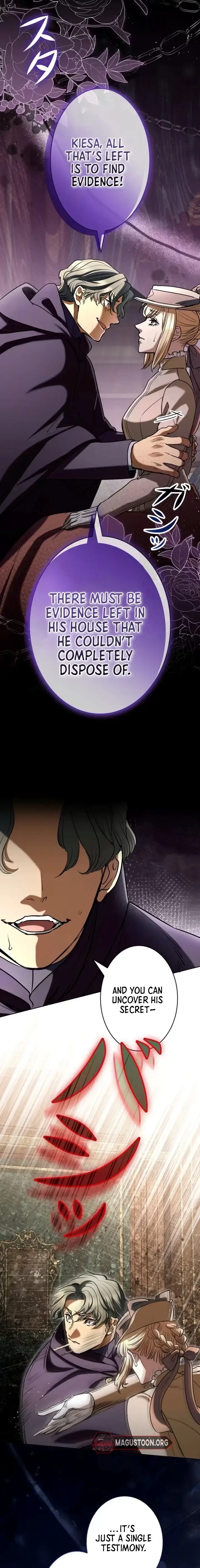 If You Desire to Keep Me [Official] Chapter 54 - page 19