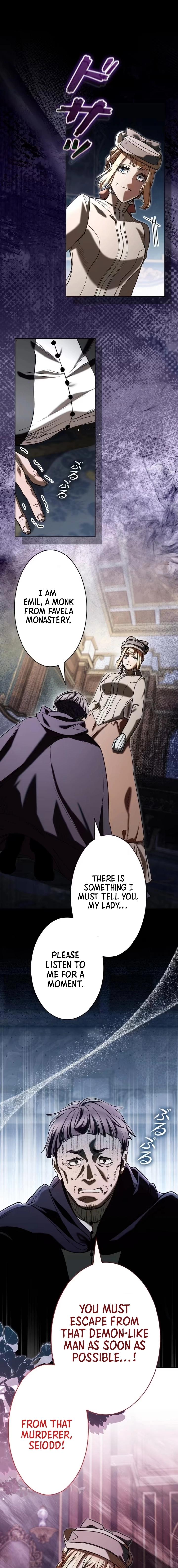 If You Desire to Keep Me [Official] Chapter 54 - page 9