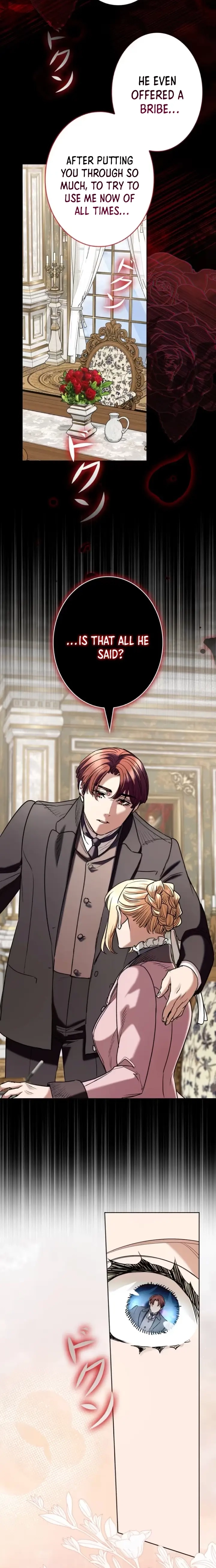 If You Desire to Keep Me [Official] Chapter 55 - page 12