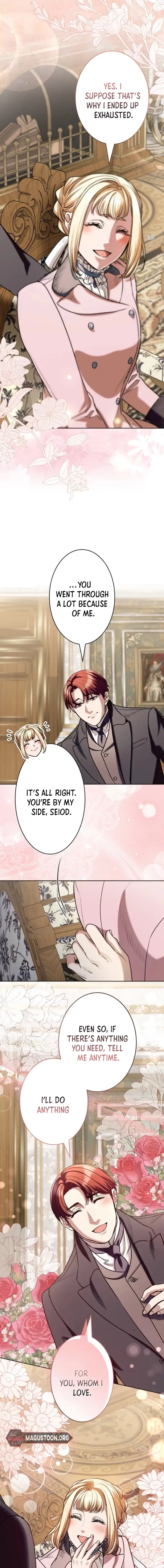 If You Desire to Keep Me [Official] Chapter 55 - page 13