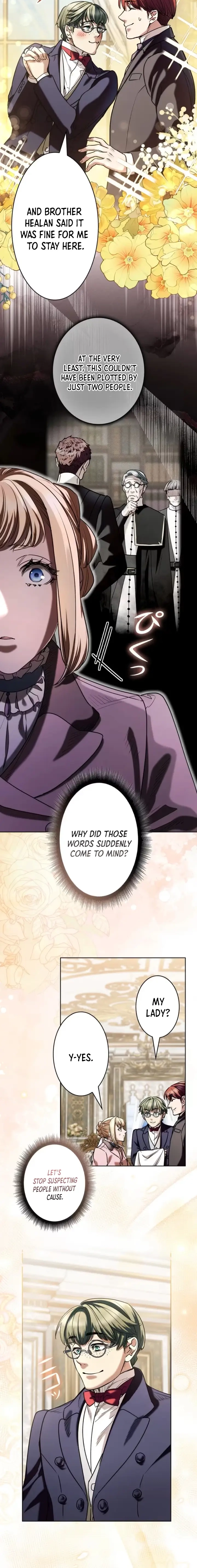 If You Desire to Keep Me [Official] Chapter 55 - page 16