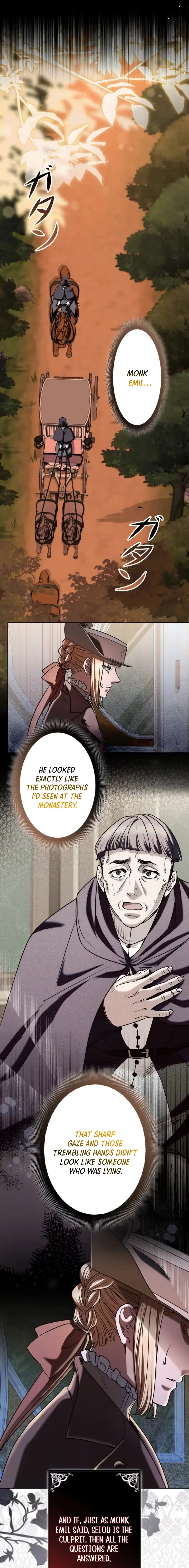 If You Desire to Keep Me [Official] Chapter 55 - page 3