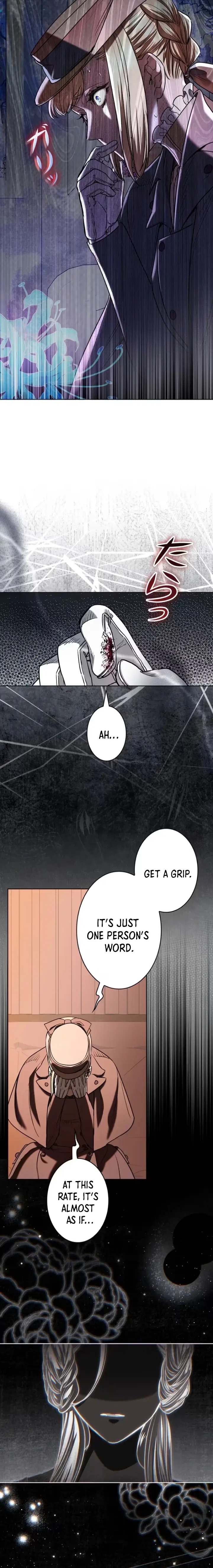 If You Desire to Keep Me [Official] Chapter 55 - page 6