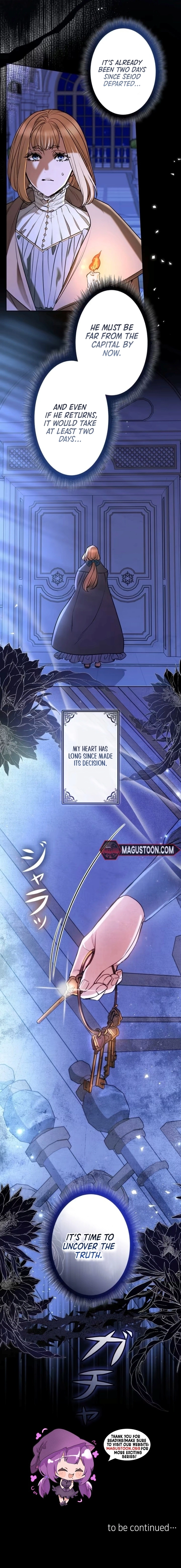 If You Desire to Keep Me [Official] Chapter 56 - page 19