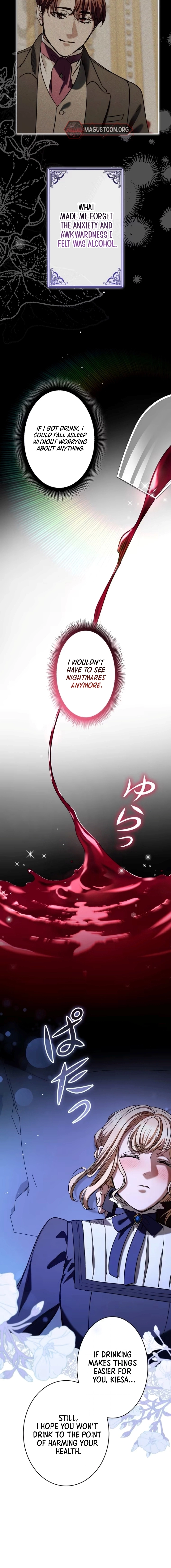 If You Desire to Keep Me [Official] Chapter 51 - page 4