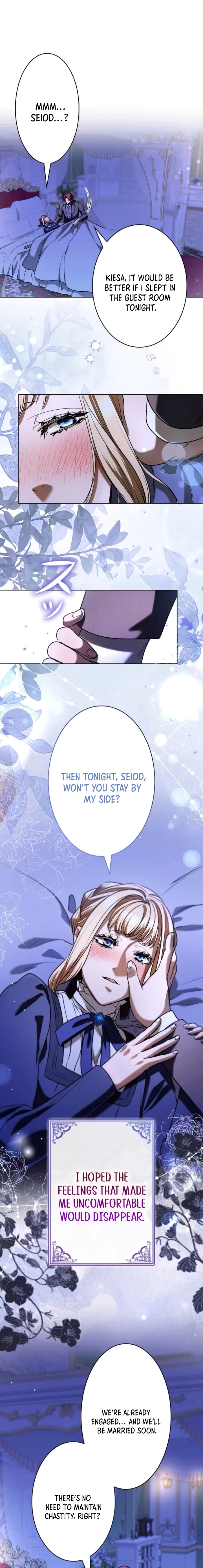 If You Desire to Keep Me [Official] Chapter 51 - page 5