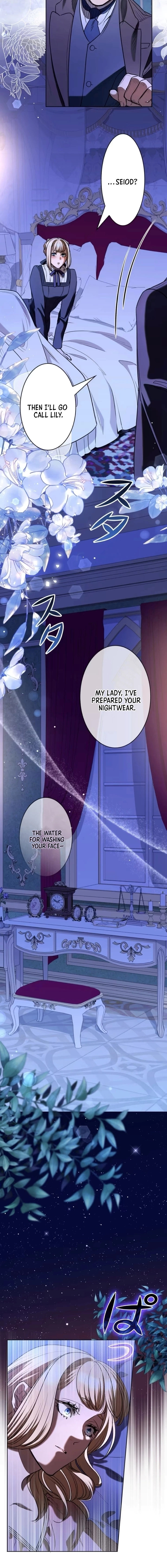 If You Desire to Keep Me [Official] Chapter 51 - page 8