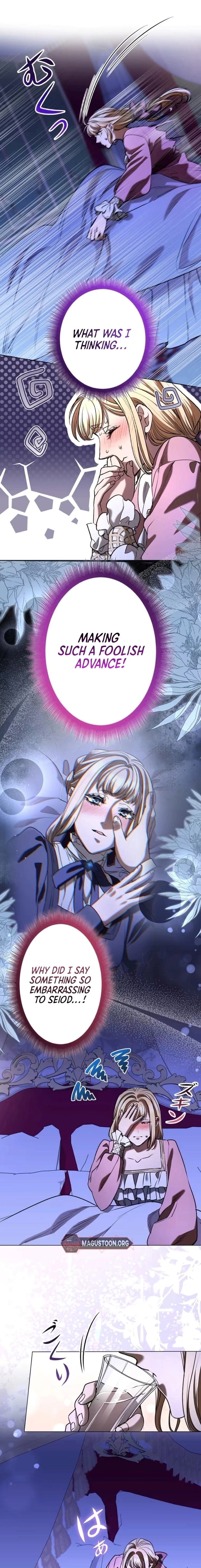 If You Desire to Keep Me [Official] Chapter 51 - page 9