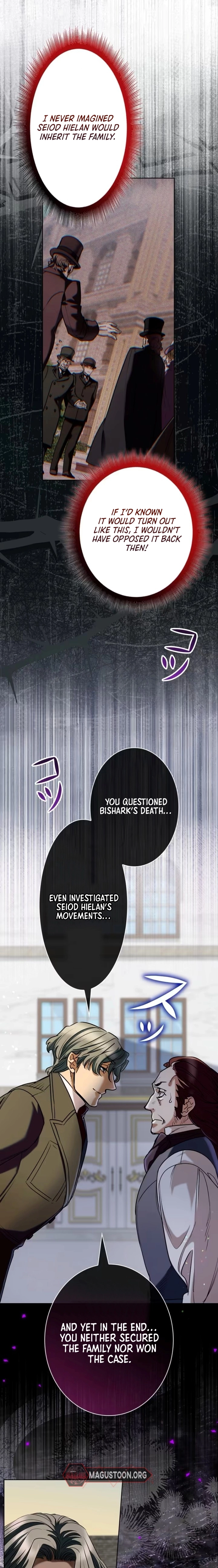 If You Desire to Keep Me [Official] Chapter 52 - page 11