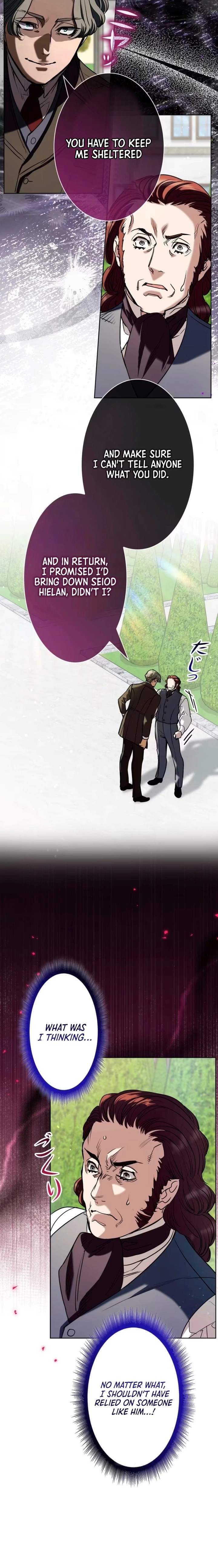 If You Desire to Keep Me [Official] Chapter 52 - page 12