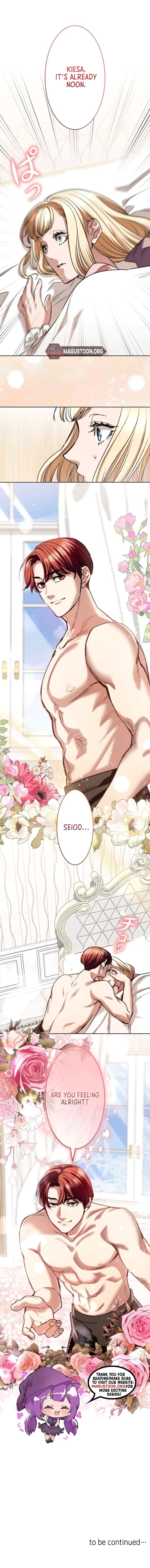 If You Desire to Keep Me [Official] Chapter 52 - page 17