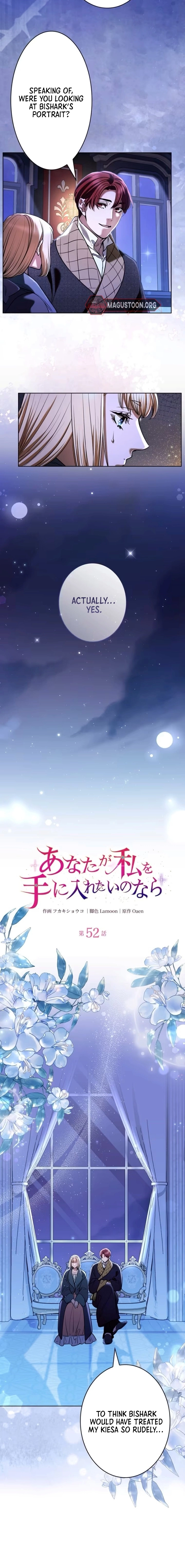 If You Desire to Keep Me [Official] Chapter 52 - page 2