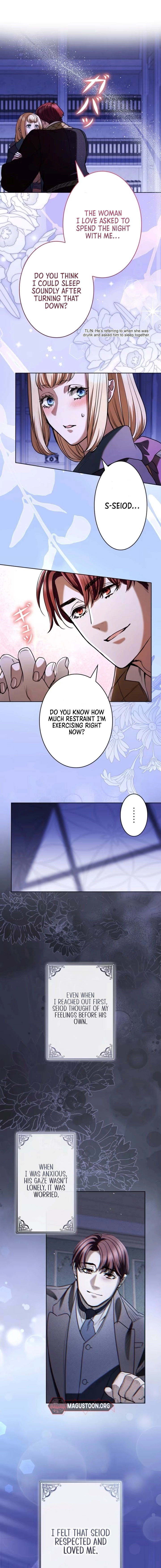 If You Desire to Keep Me [Official] Chapter 52 - page 7