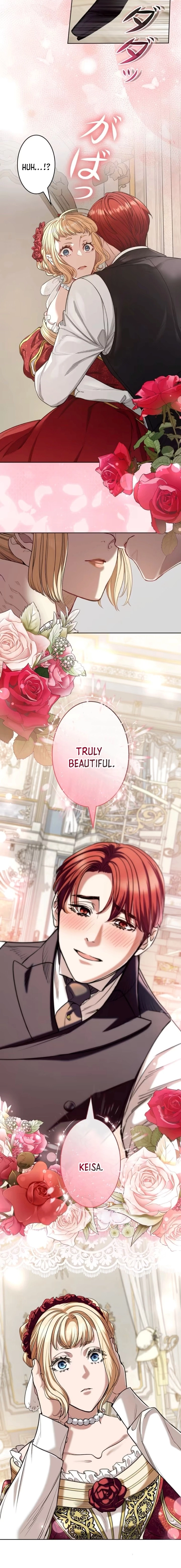 If You Desire to Keep Me [Official] Chapter 53 - page 16