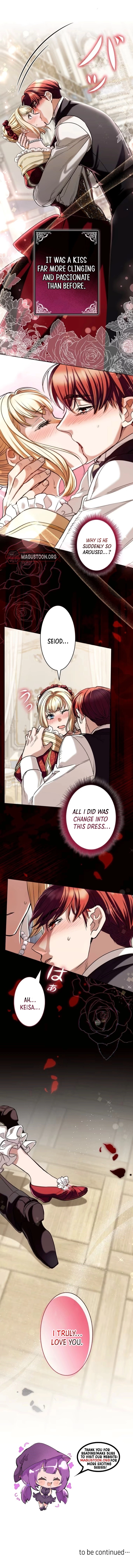 If You Desire to Keep Me [Official] Chapter 53 - page 17