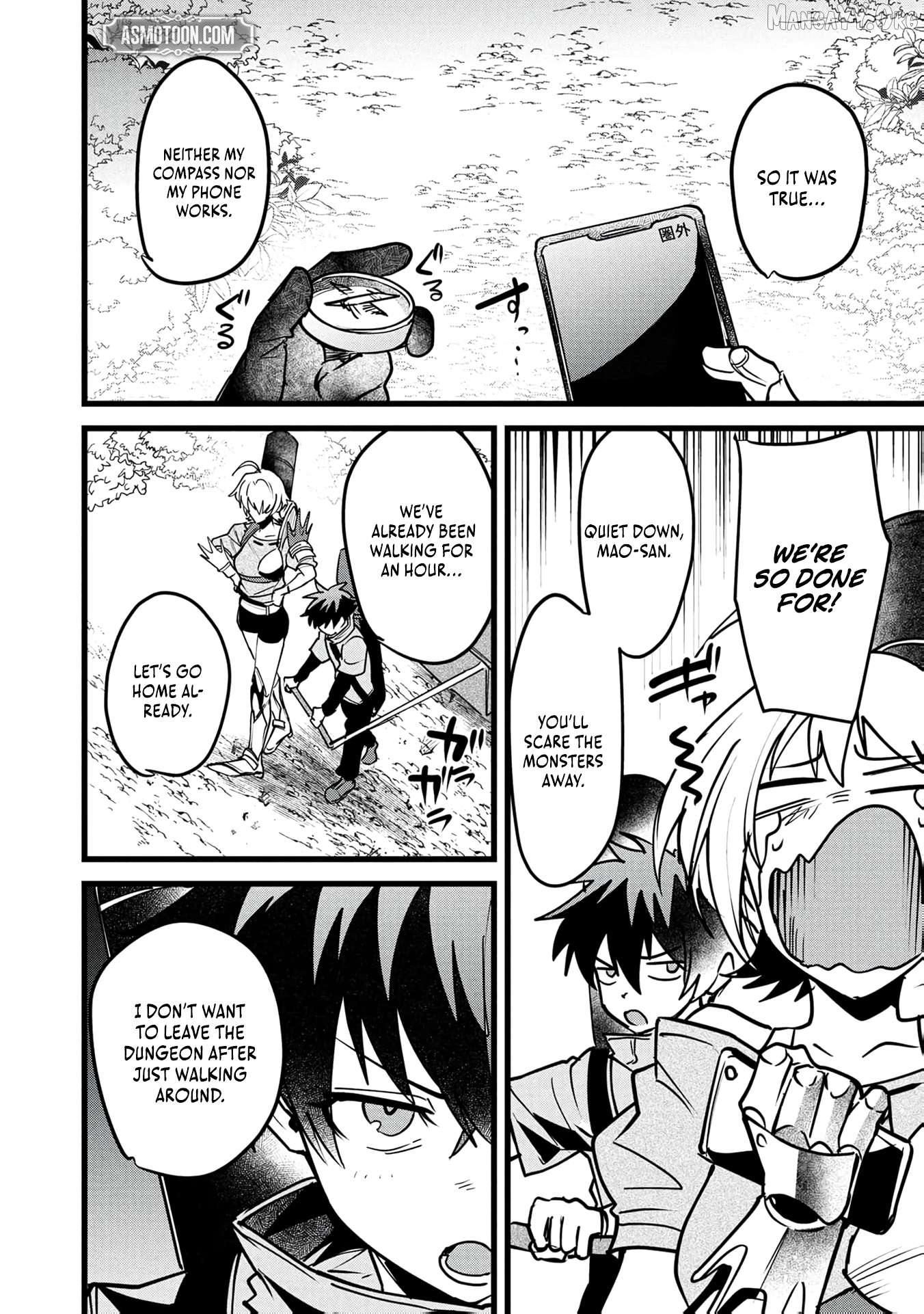 Reincarnation of the Online Game Addict ~ I Can’t Use the Overpowered Fists That Made Me the Fist King, so Now I Swing a Club for Eight Hours a Day Chapter 22 - page 5