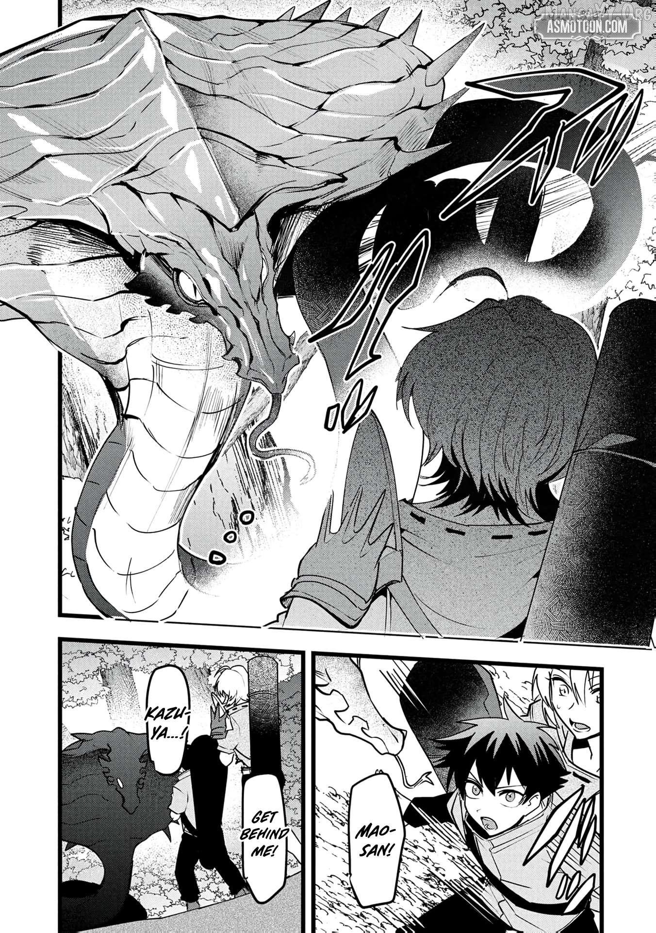 Reincarnation of the Online Game Addict ~ I Can’t Use the Overpowered Fists That Made Me the Fist King, so Now I Swing a Club for Eight Hours a Day Chapter 22 - page 9