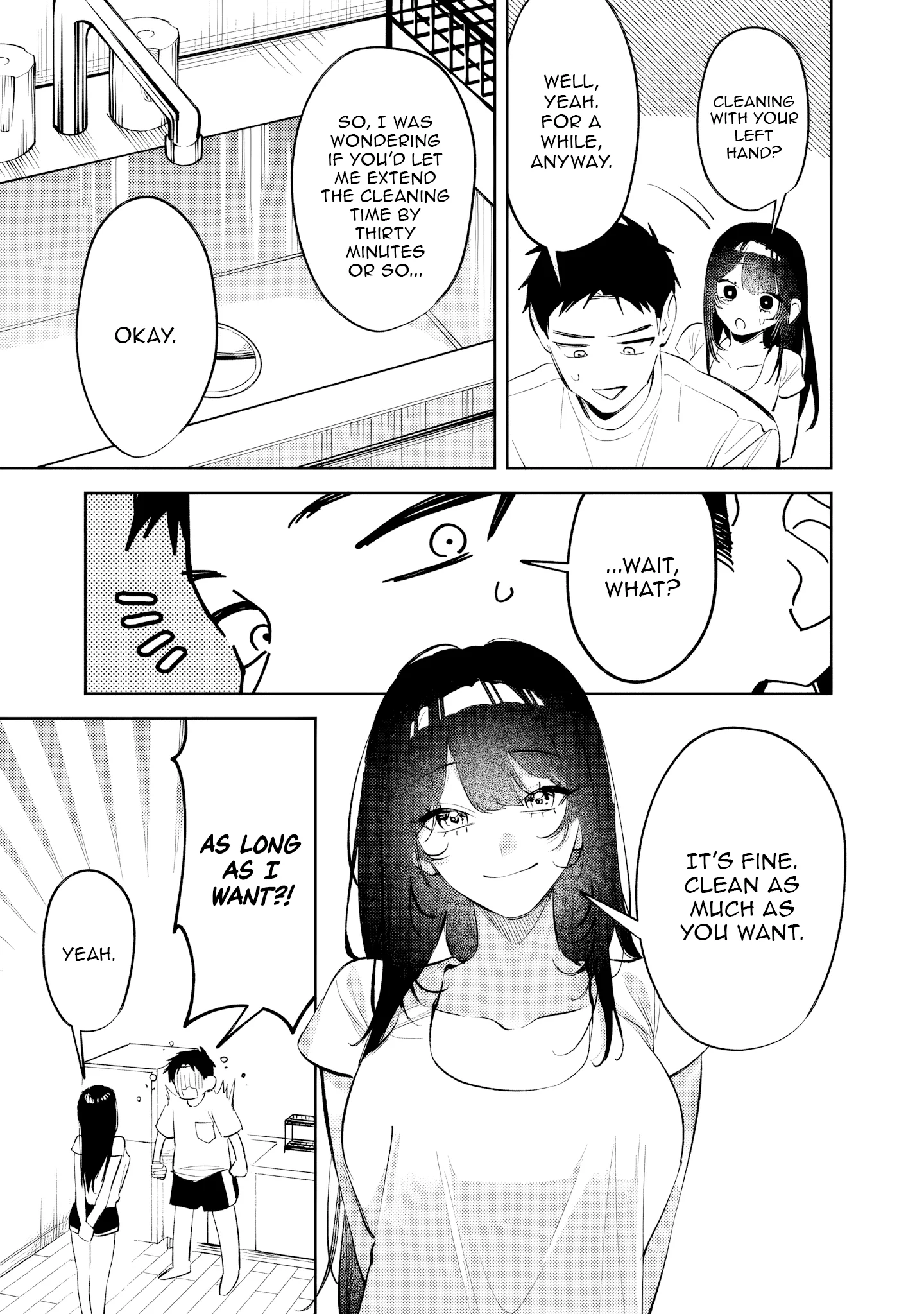 Living together with the queen from my high school days Chapter 31 - page 13