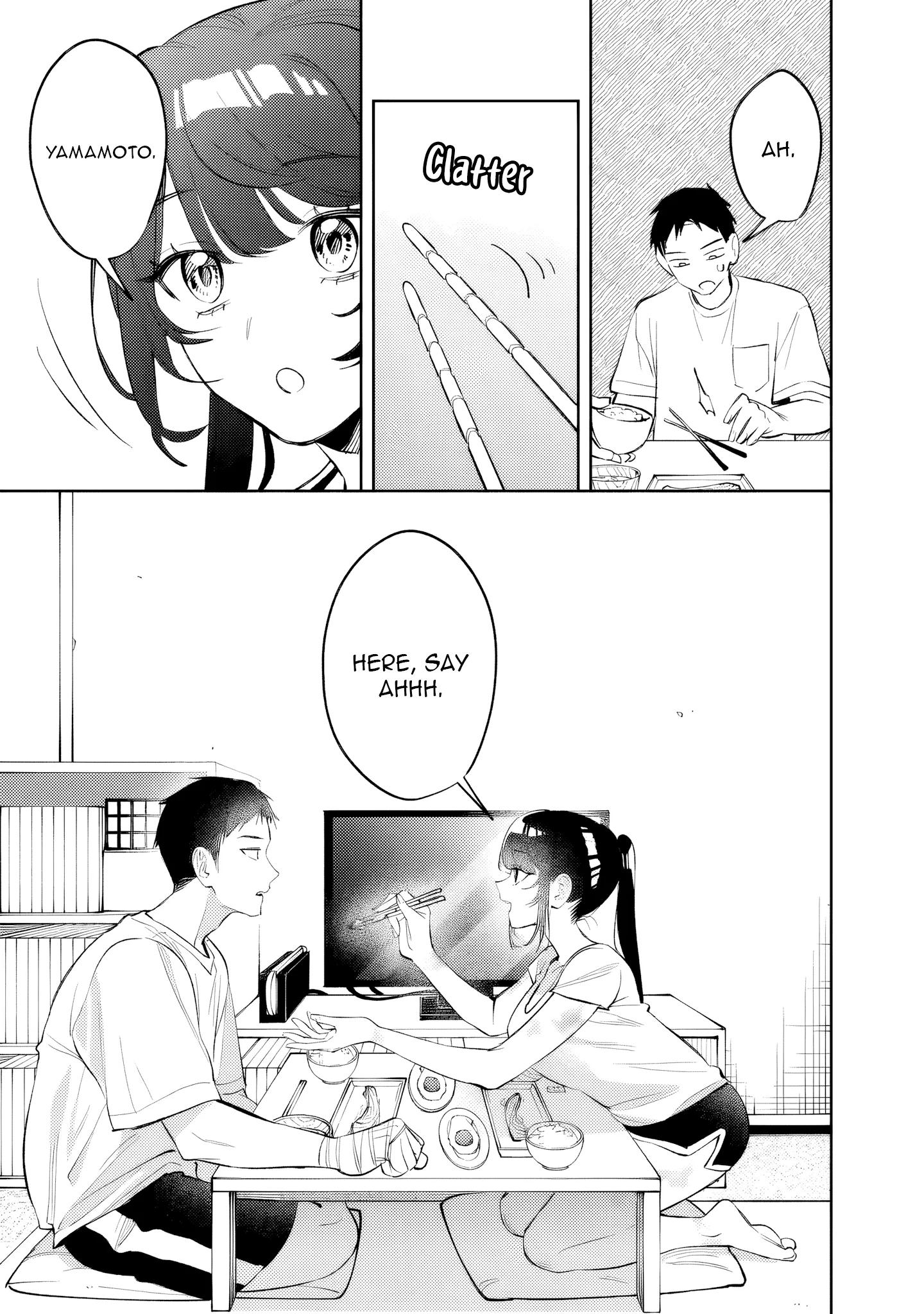 Living together with the queen from my high school days Chapter 31 - page 15