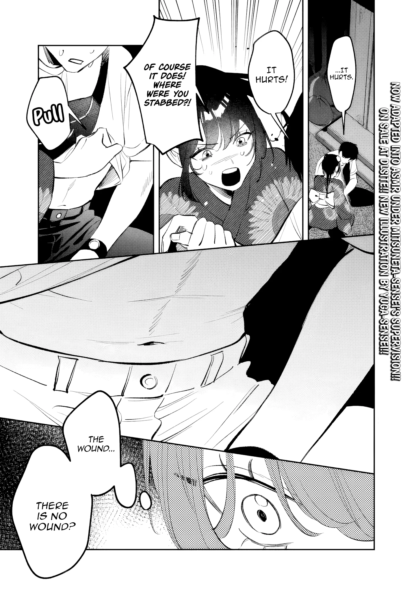 Living together with the queen from my high school days Chapter 31 - page 3