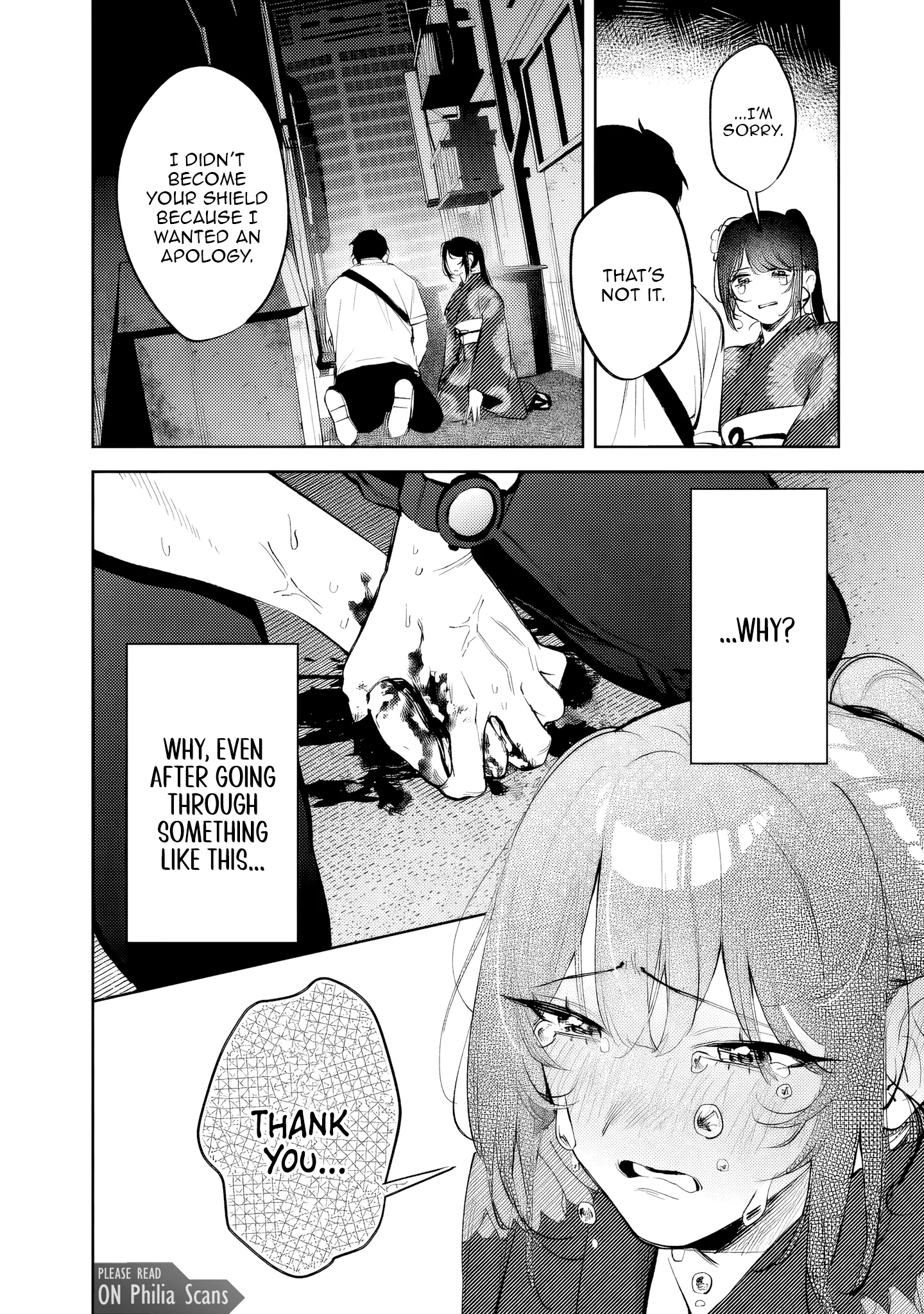 Living together with the queen from my high school days Chapter 31 - page 6