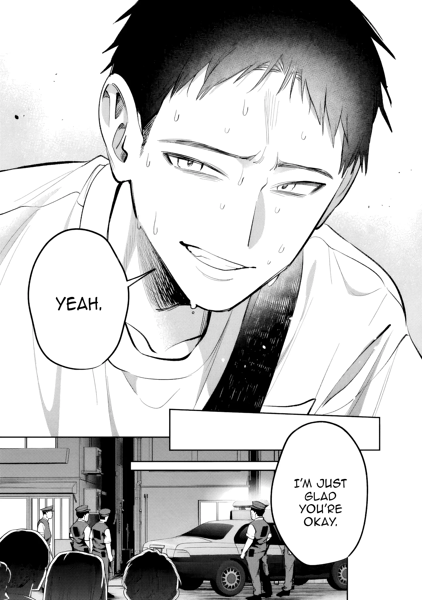 Living together with the queen from my high school days Chapter 31 - page 7