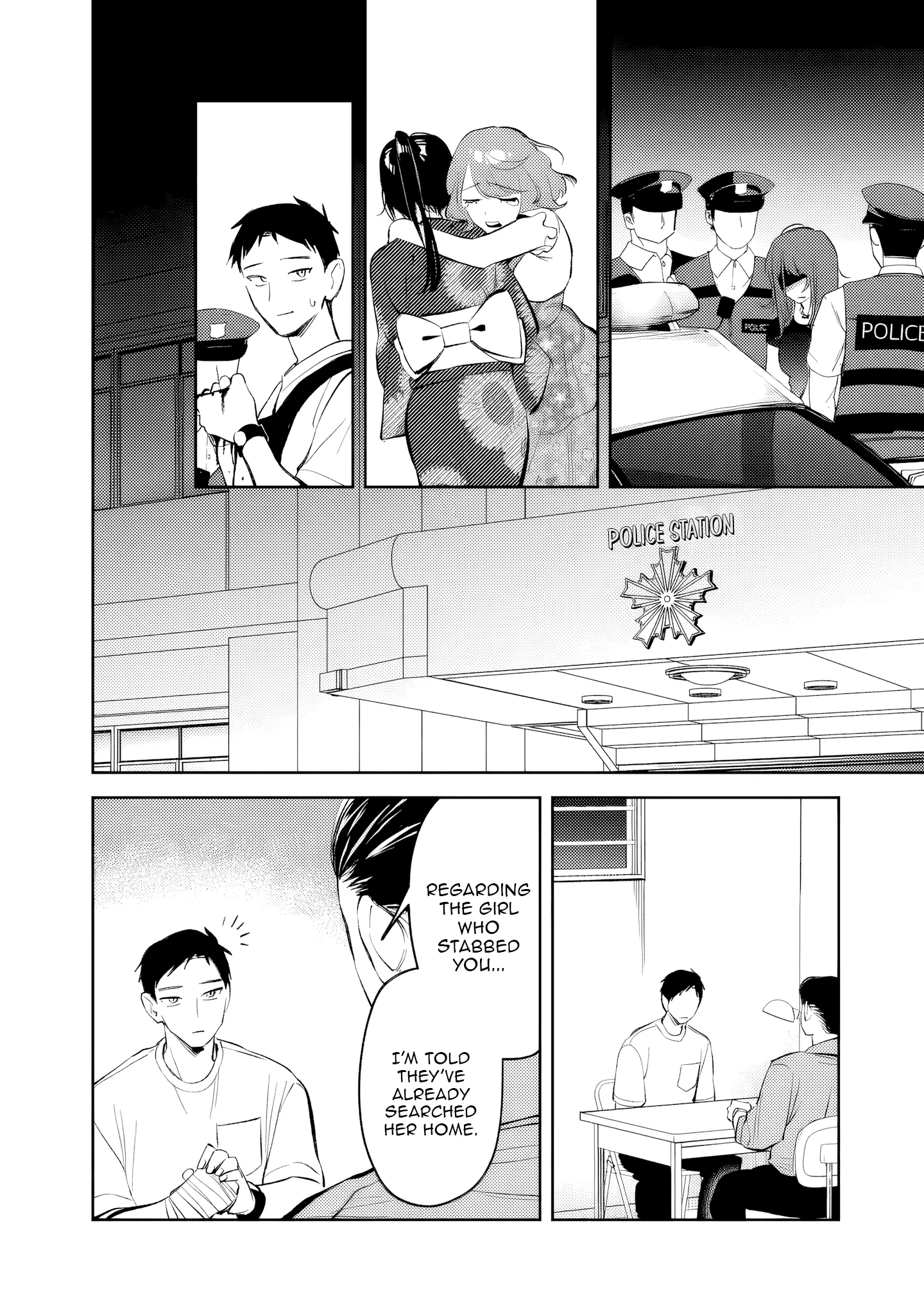 Living together with the queen from my high school days Chapter 31 - page 8