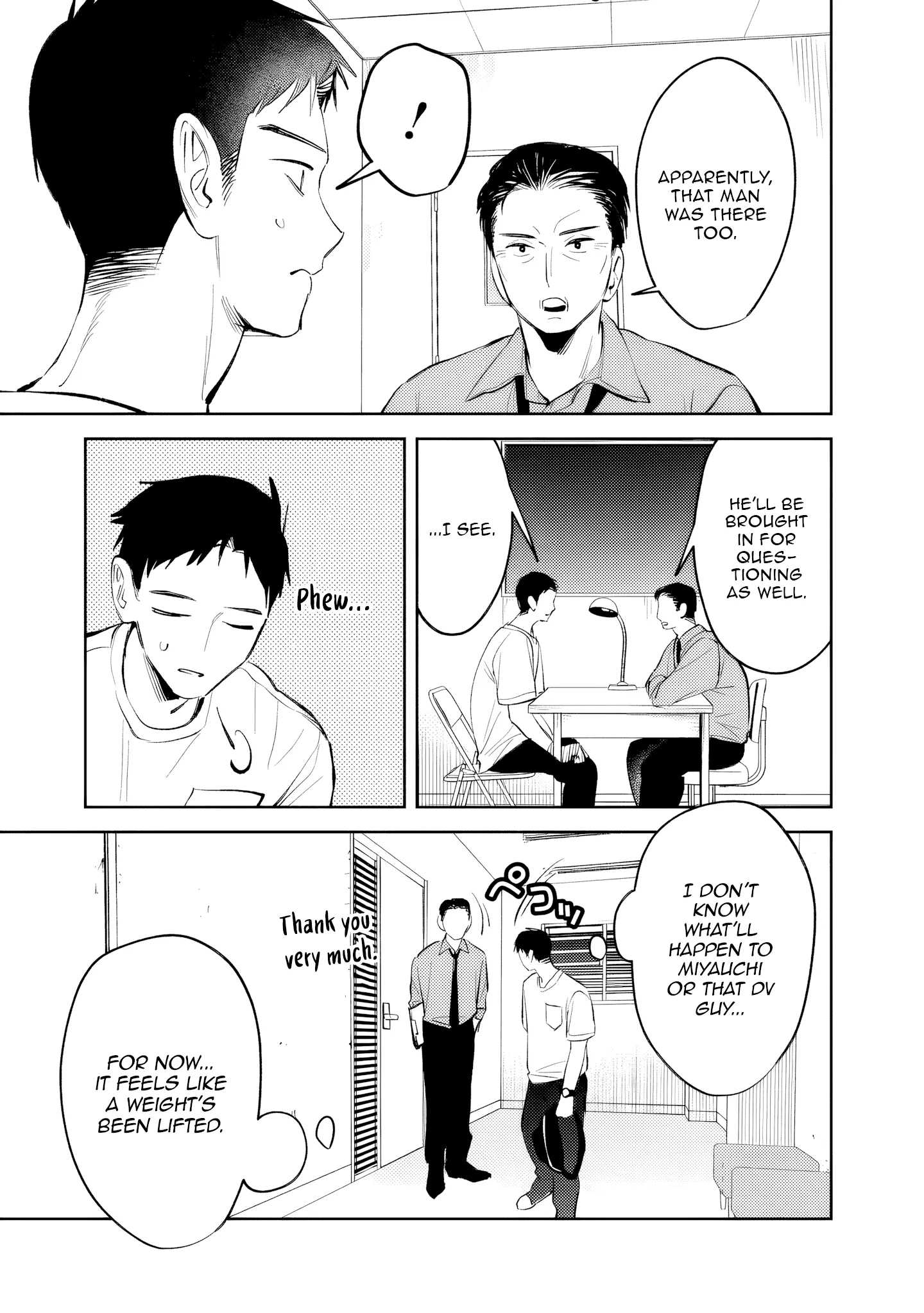 Living together with the queen from my high school days Chapter 31 - page 9