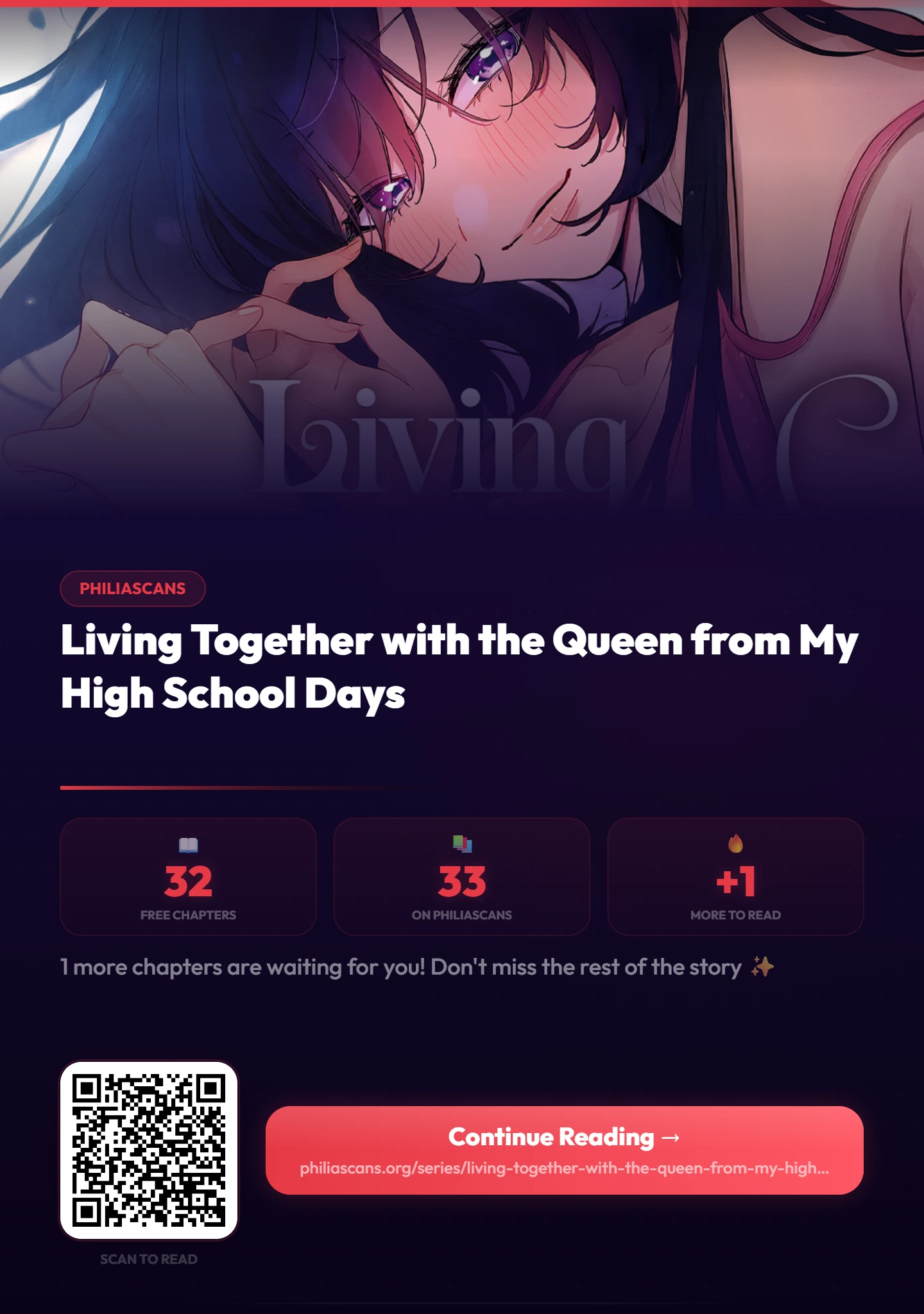 Living together with the queen from my high school days Chapter 32 - page 1