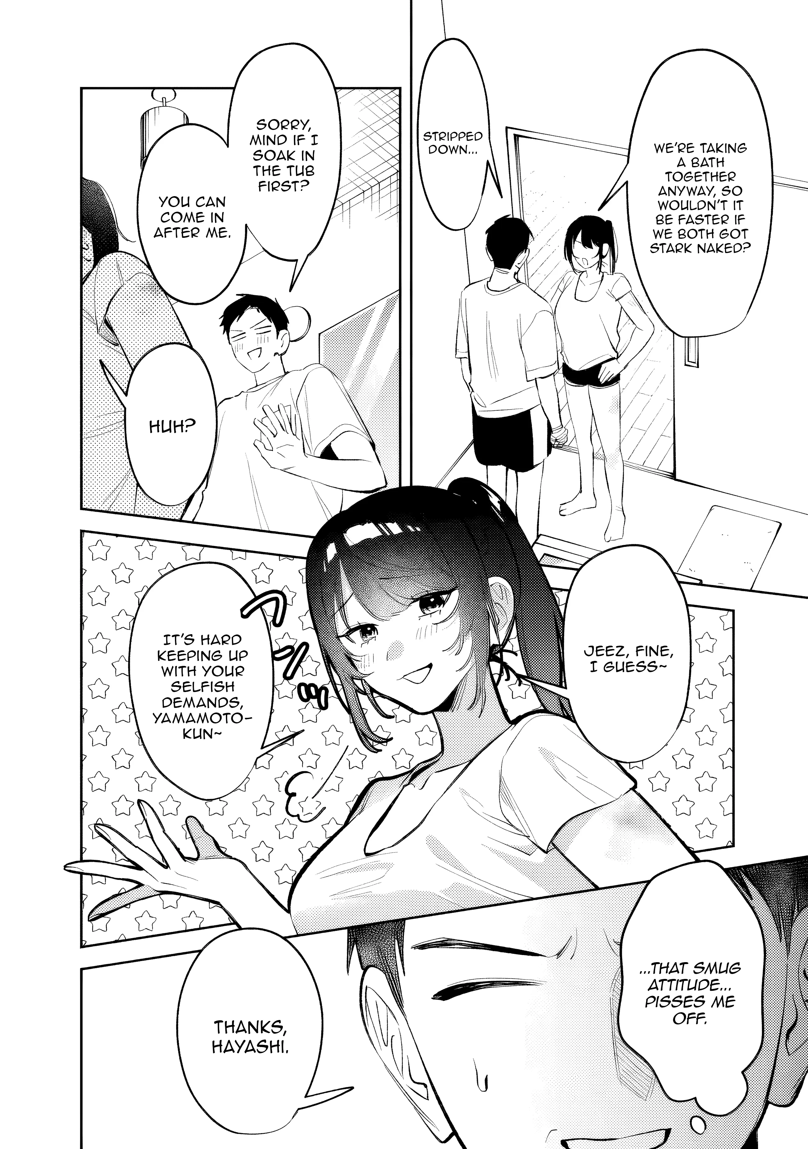 Living together with the queen from my high school days Chapter 32 - page 15
