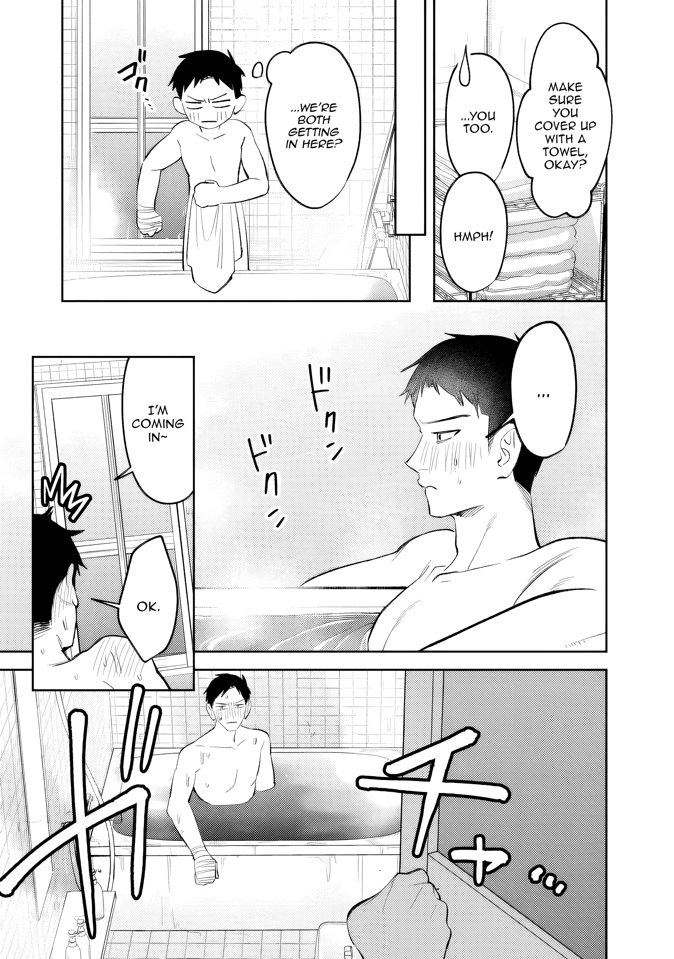 Living together with the queen from my high school days Chapter 32 - page 16