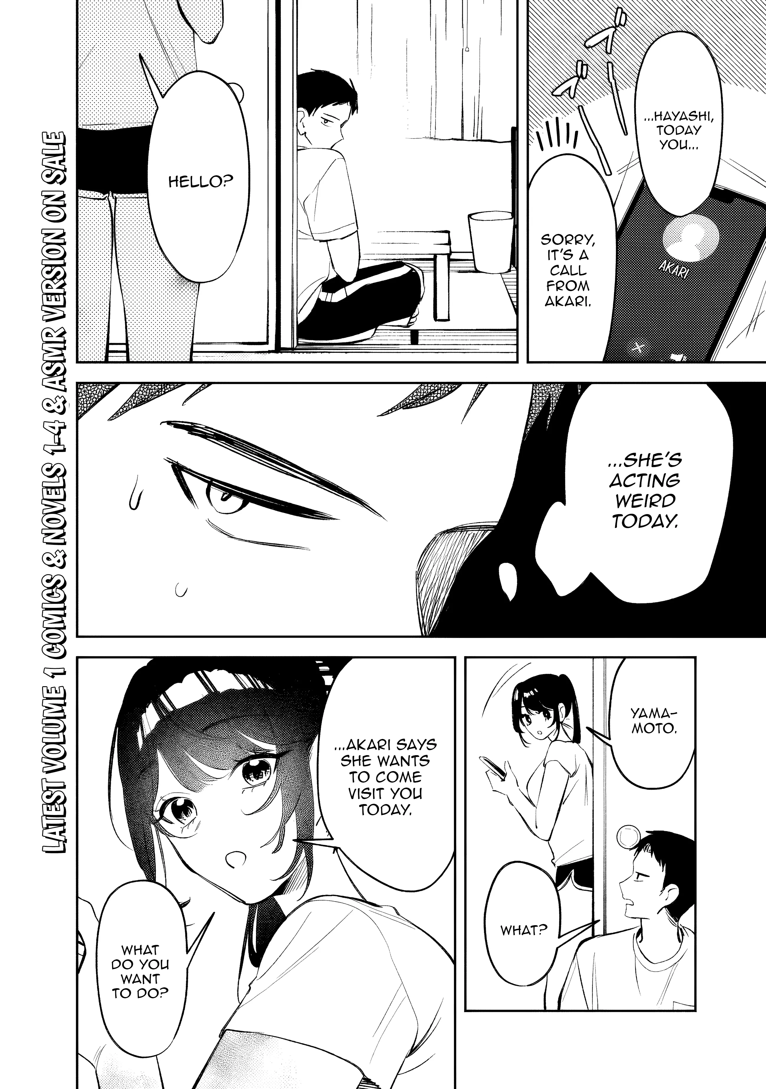 Living together with the queen from my high school days Chapter 32 - page 3