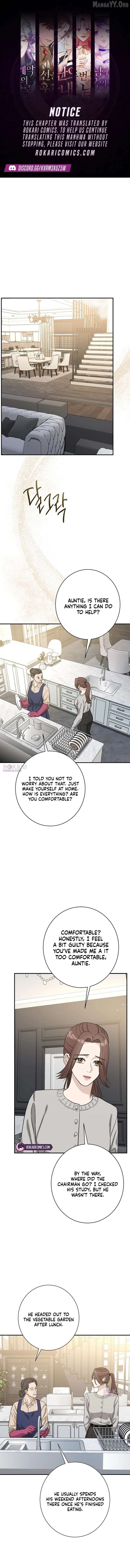 Ugly Wife Chapter 52 - page 1