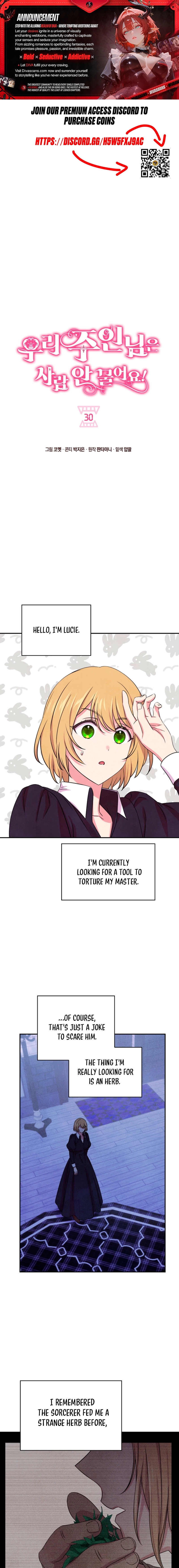 My Master Doesn't Bite People Chapter 30 - page 1
