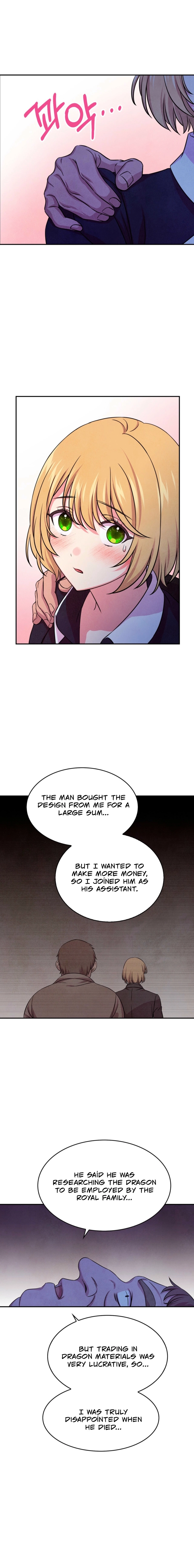My Master Doesn't Bite People Chapter 30 - page 12