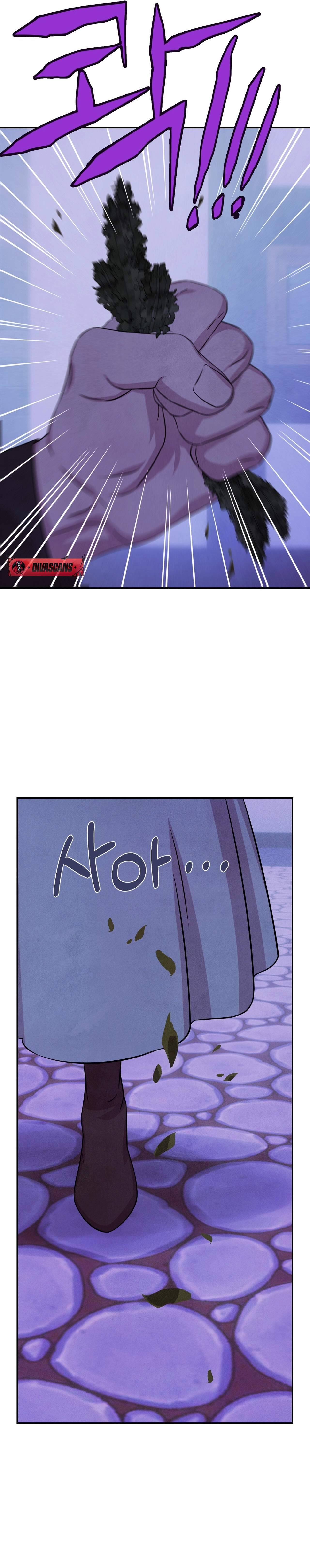 My Master Doesn't Bite People Chapter 31 - page 19
