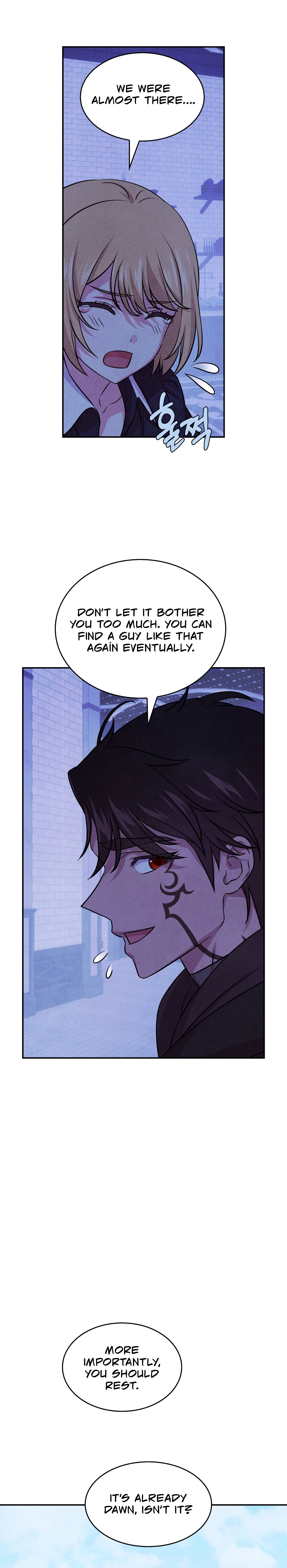 My Master Doesn't Bite People Chapter 31 - page 4